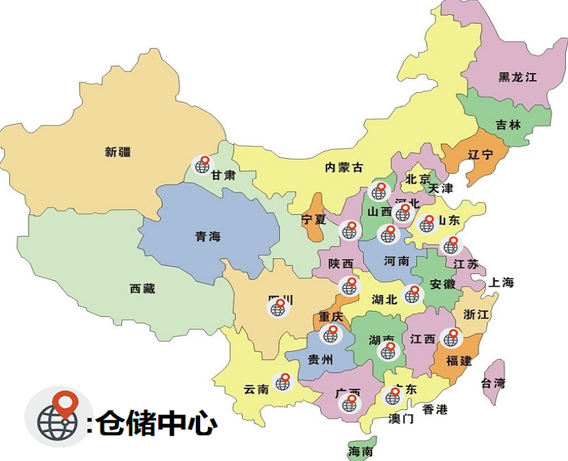 反光膜廠家